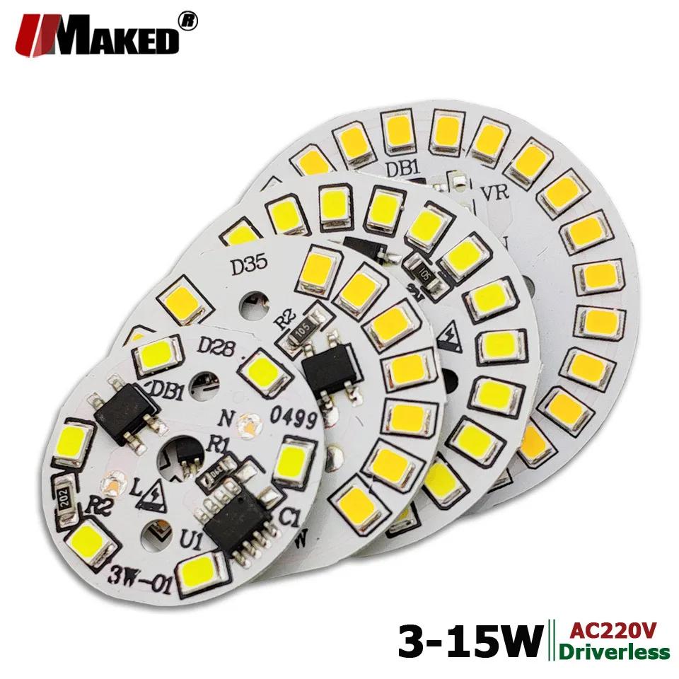 LED  SMD2835, LED PCB ˷̴  ÷Ʈ, Ʈ IC ̹  г, /ȭƮ ҽ, AC220V, 3W, 5W, 7W, 9W, 12W, 15W